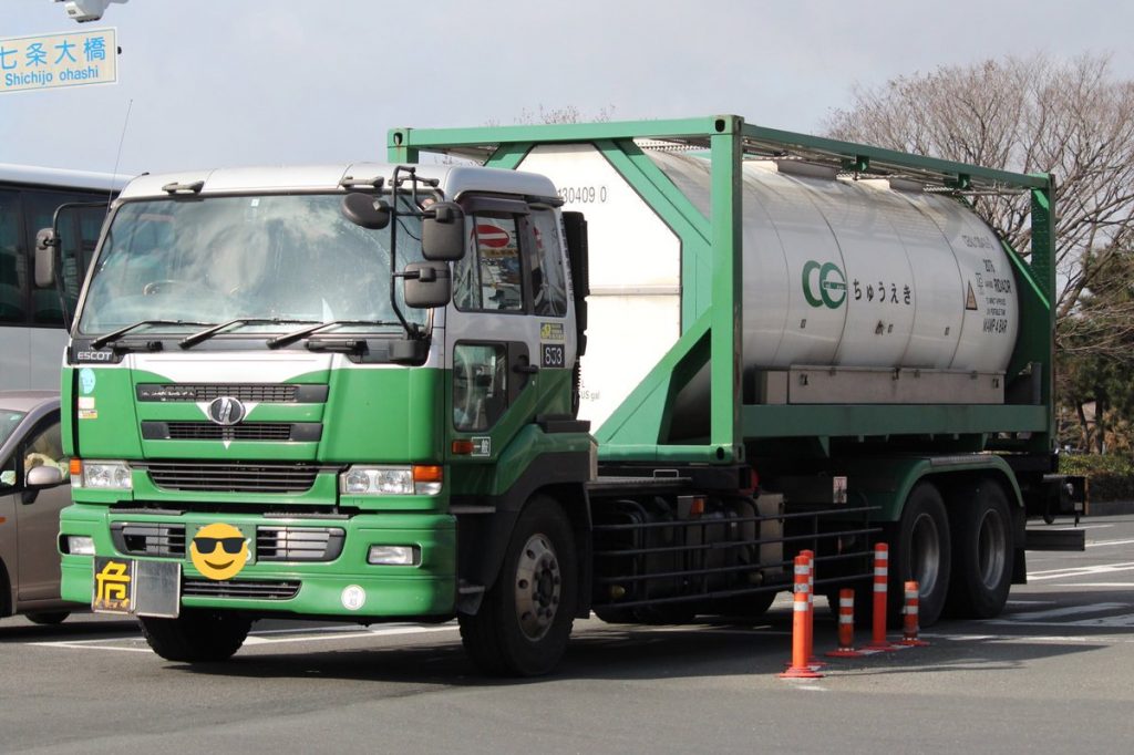 CENU
