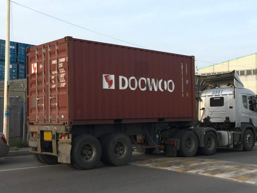 DWSU