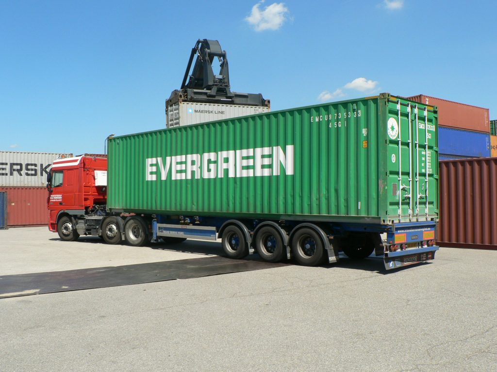 EMCU