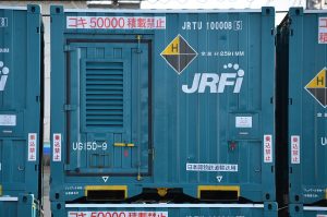 JRTU