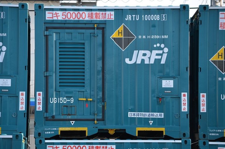 JRTU