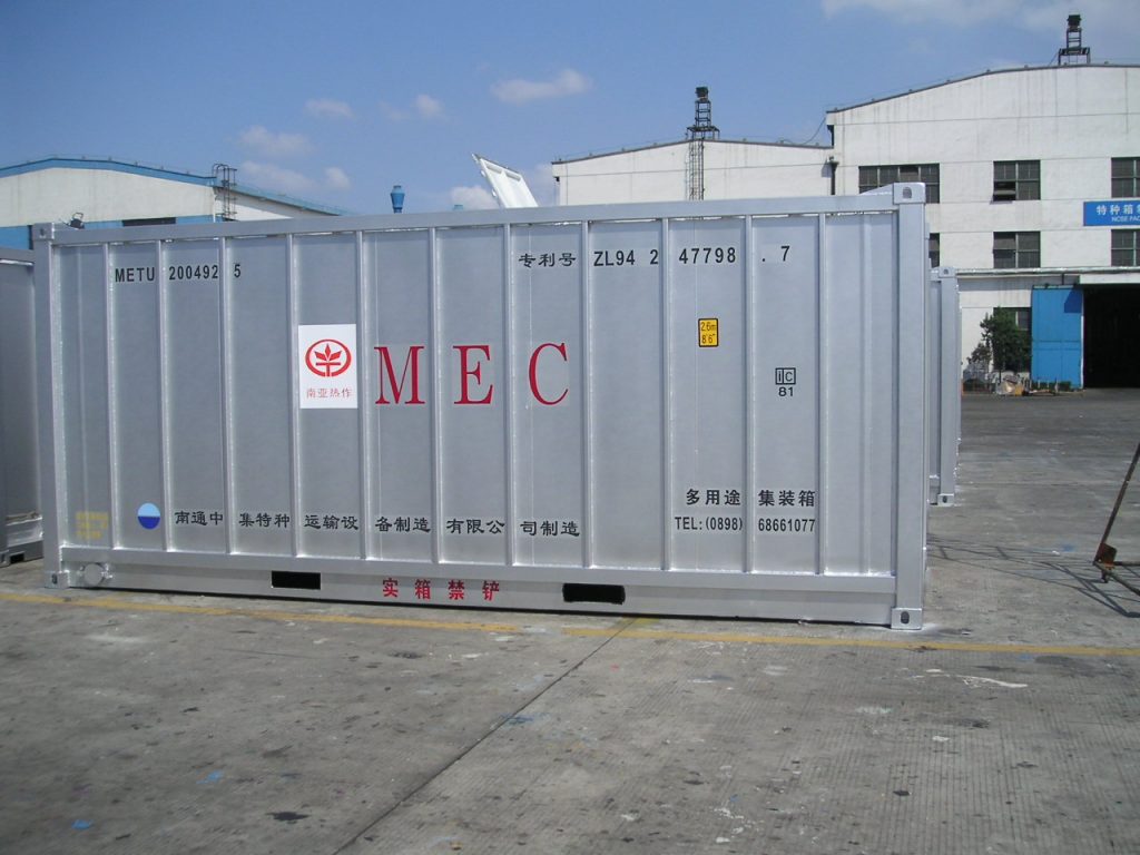METU