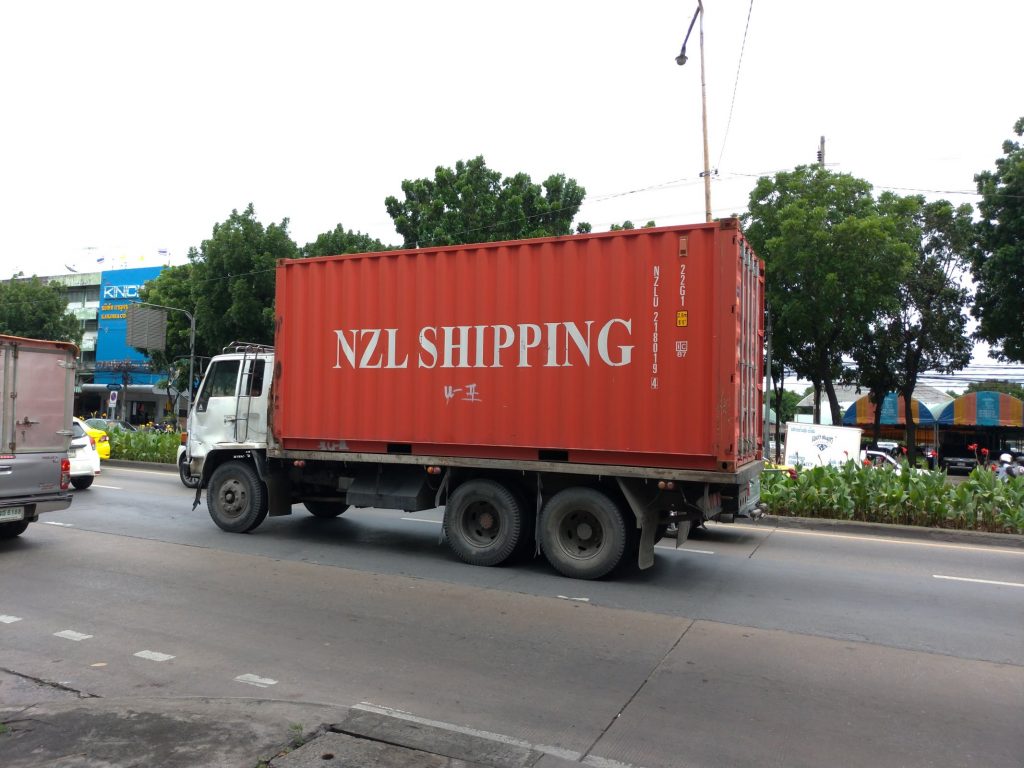 NZLU