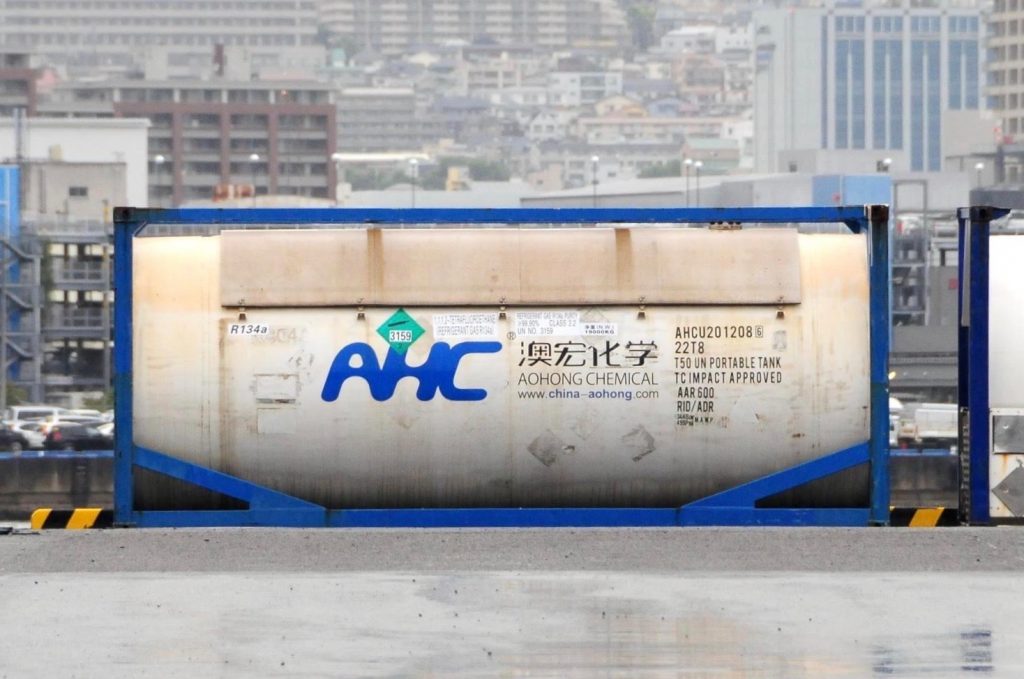 AHCU