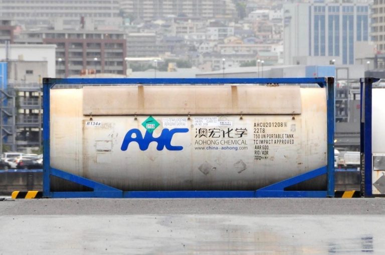 AHCU
