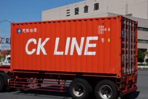CKSU