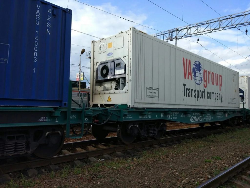 VAGU