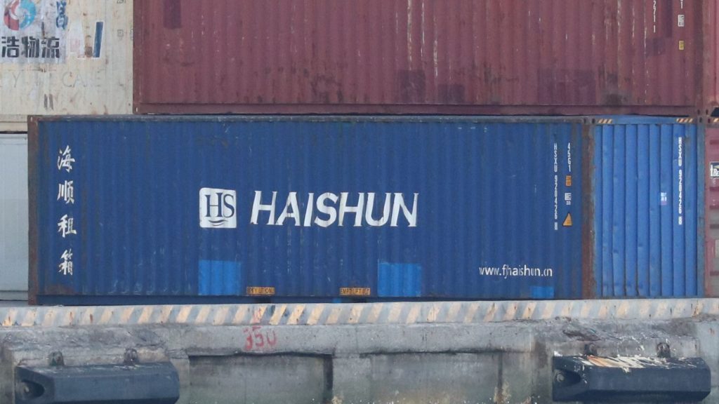 HSXU