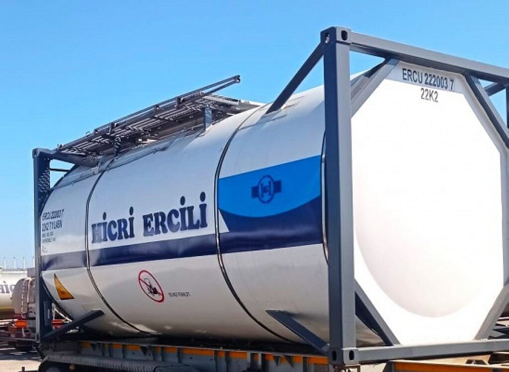 ERCU