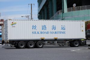 SRMU