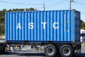 ASTC