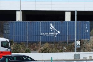 YMSU